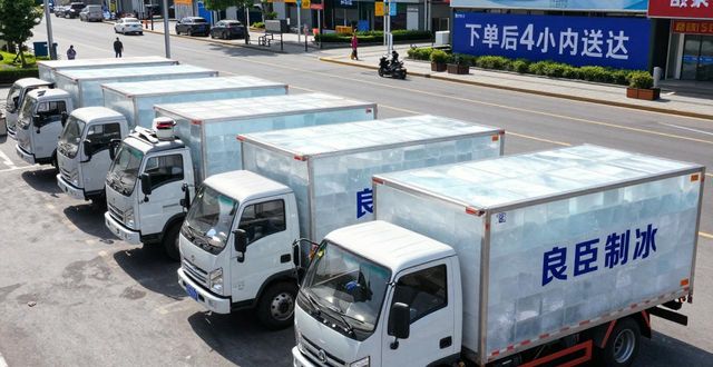 肥东工业冰块哪里买 本地制冰厂直供价格表