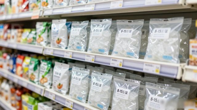 食用冰块价格高原因_肥东食用冰价格_食用冰块选购技巧